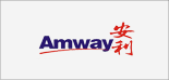 amway